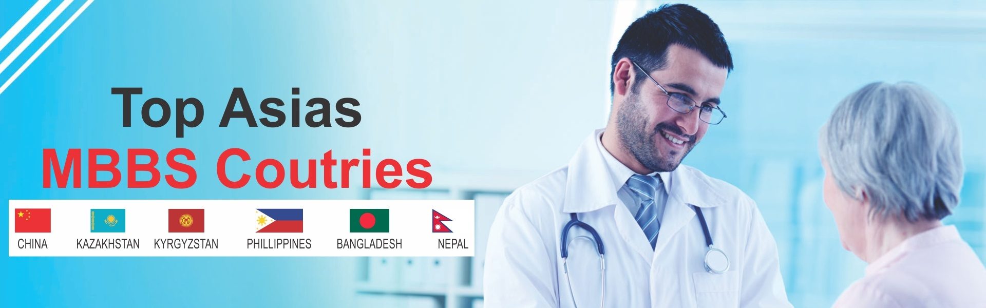 Medical Colleges in Kyrgyzstan, Admission To Mbbs In China, STUDY MBBS IN KAZAKHSTAN & Other Asian Countries